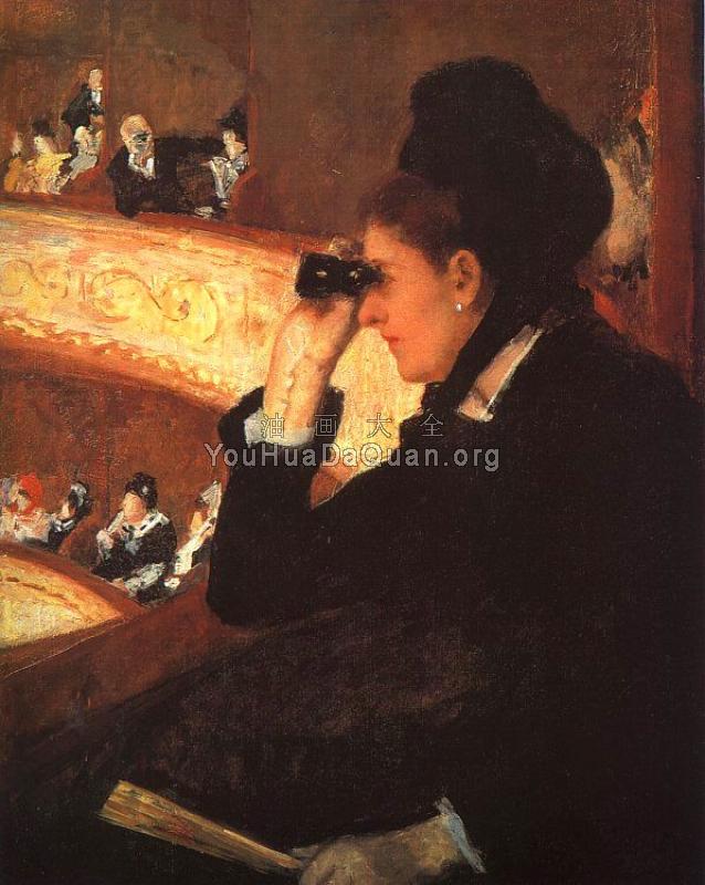 在歌剧院 - 玛丽·史帝文森·卡萨特